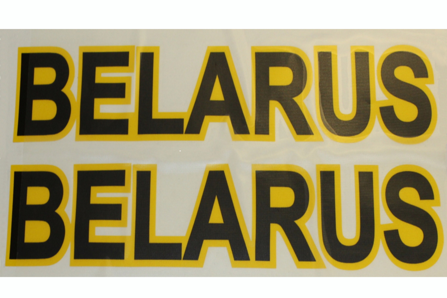 MTS Logo "BELARUS" Motorhaube Belarus Aufkleber | 10-20