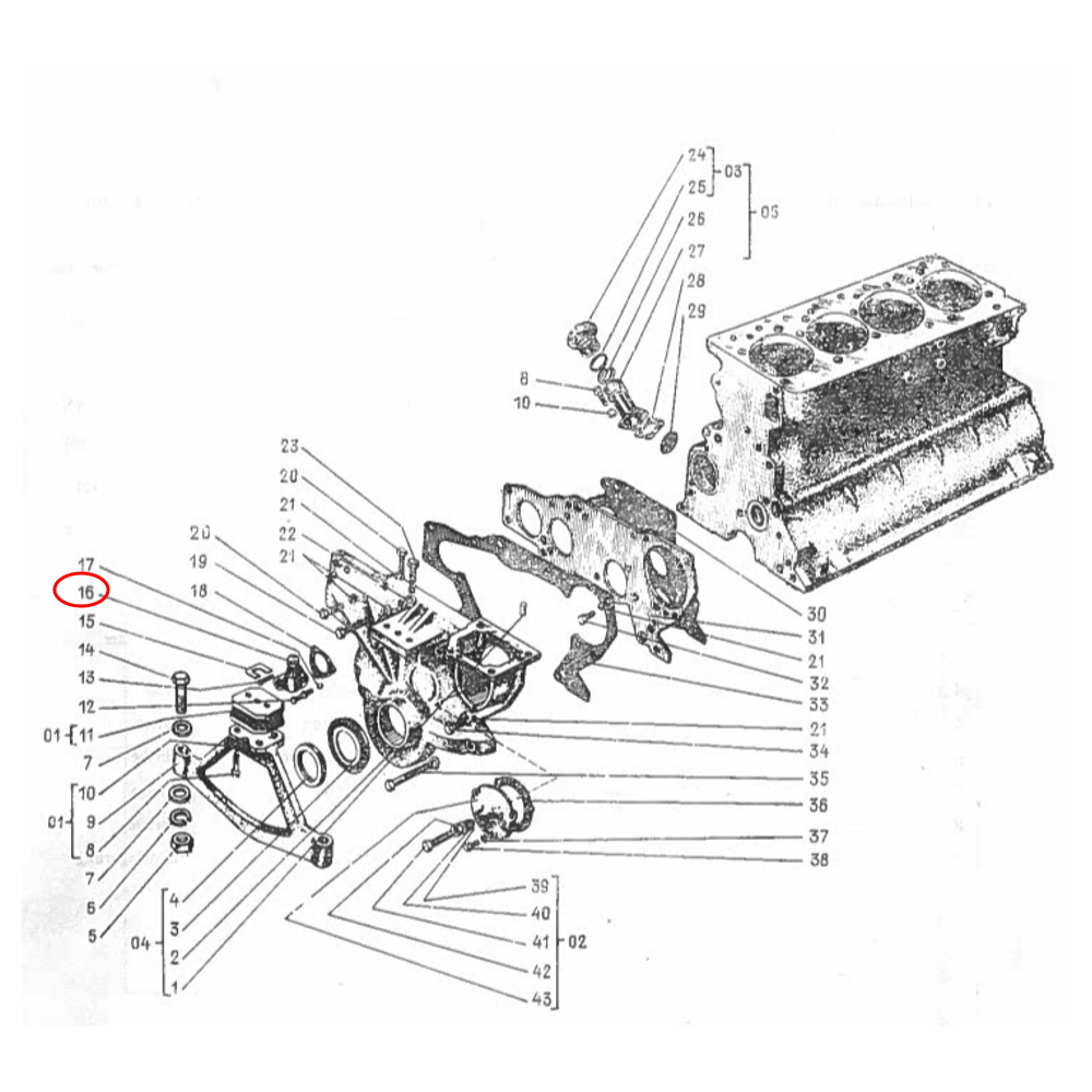 Antrieb für Motordrehzahl 2200 1/Min Original MTS Belarus | PT-3802010-A93 - 3