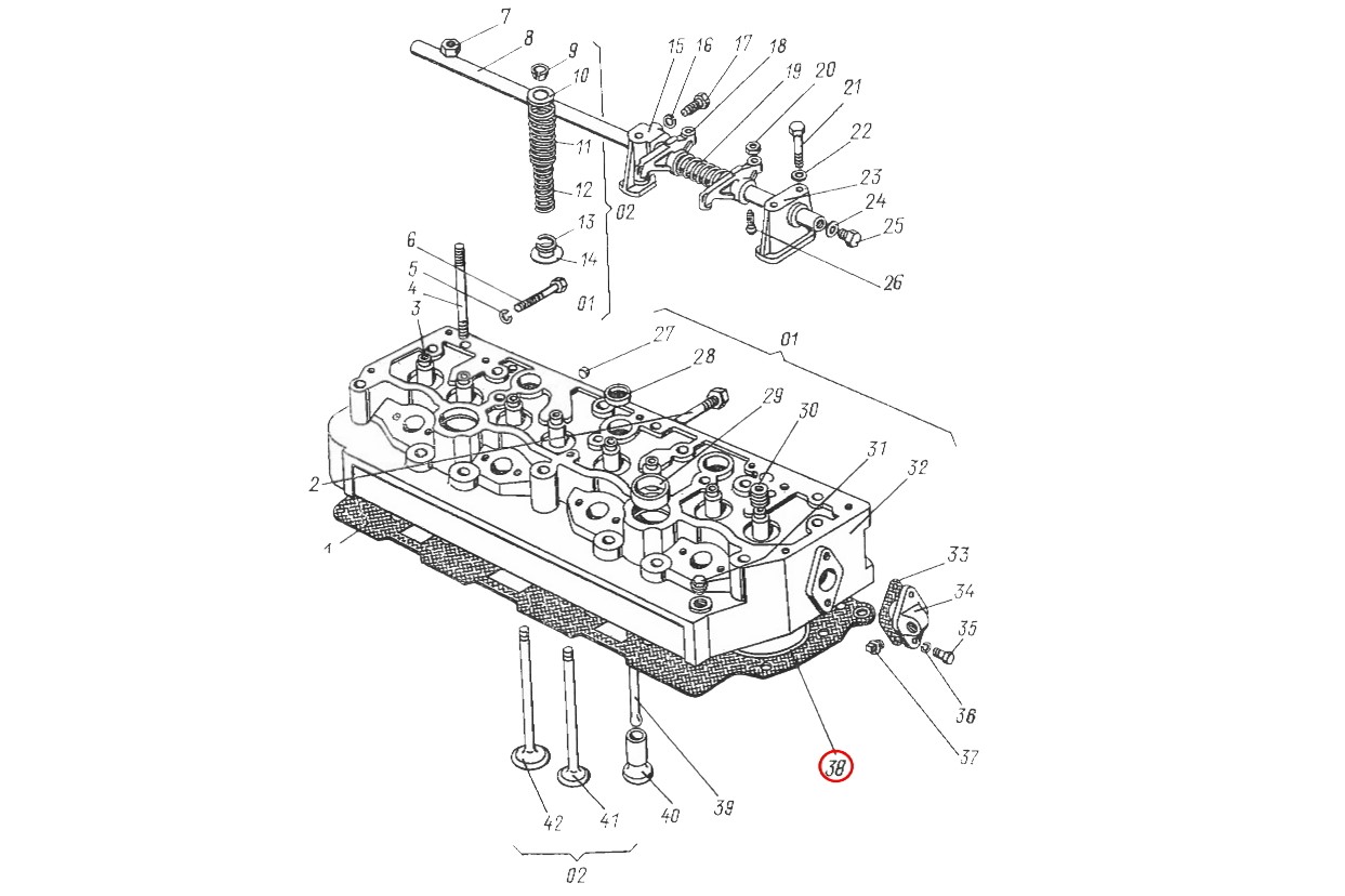 Dichtsatz Motor Belarus MTS Ventildeckel Zylinderkopf 3-teilig | 50-1003020A201 - 3