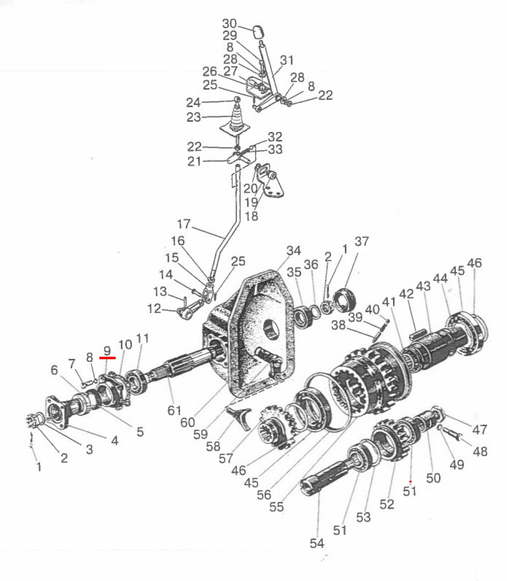 Gehäuse Original MTS Seitengetriebe | 52-1802073 | - 4