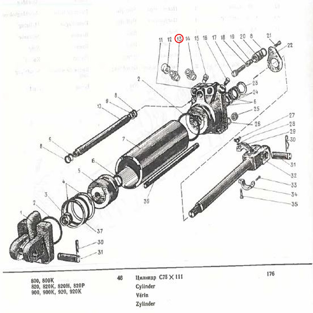 Stutzen MTS Hydraulikzylinder | N036.05.002 - 4