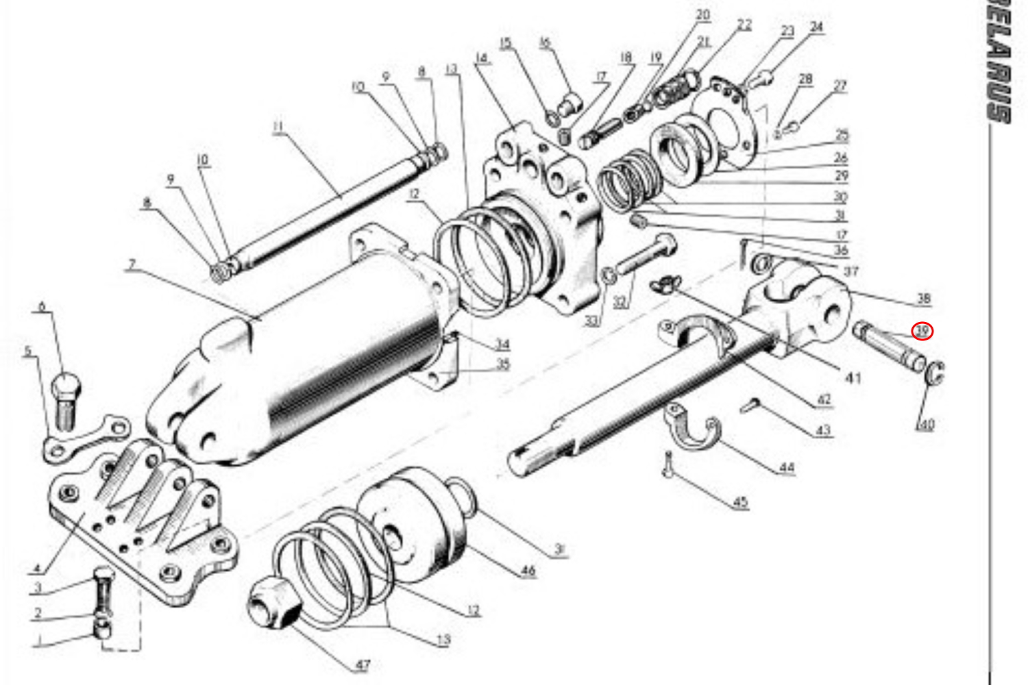 Bolzen MTS Hydraulikzylinder | C90-1212037M - 2