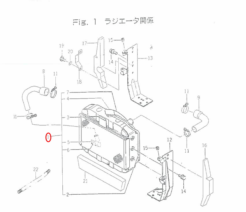 Kühler für verschiedene Iseki Kleintraktoren | TU 120, TU 130... | 1544-102-210-10 - 4