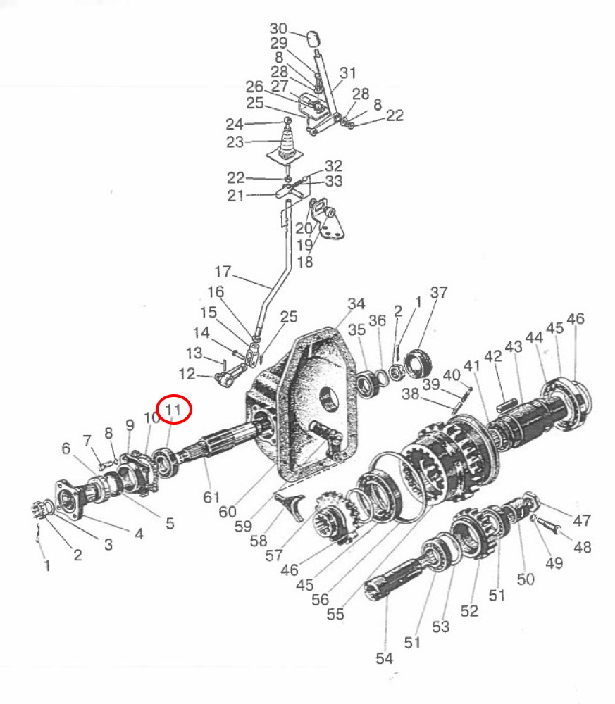 Rillenkugellager MTS Seitengetriebe Allrad Vorderachse | 306A - 2