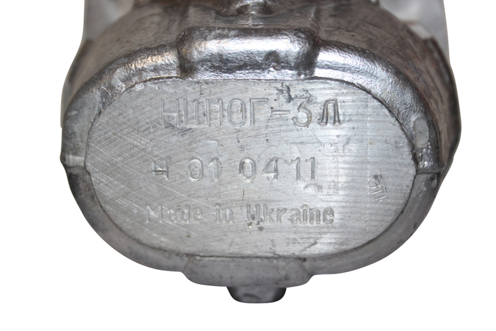 Hydraulikpumpe Zahnradpumpe MTS Belarus 50/52 | NSH10E-3-L - 2