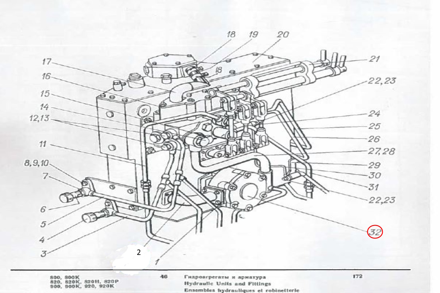 Hydraulikpumpe, Original Zahnradpumpe MTS Belarus | NSCH32A-3 - 6