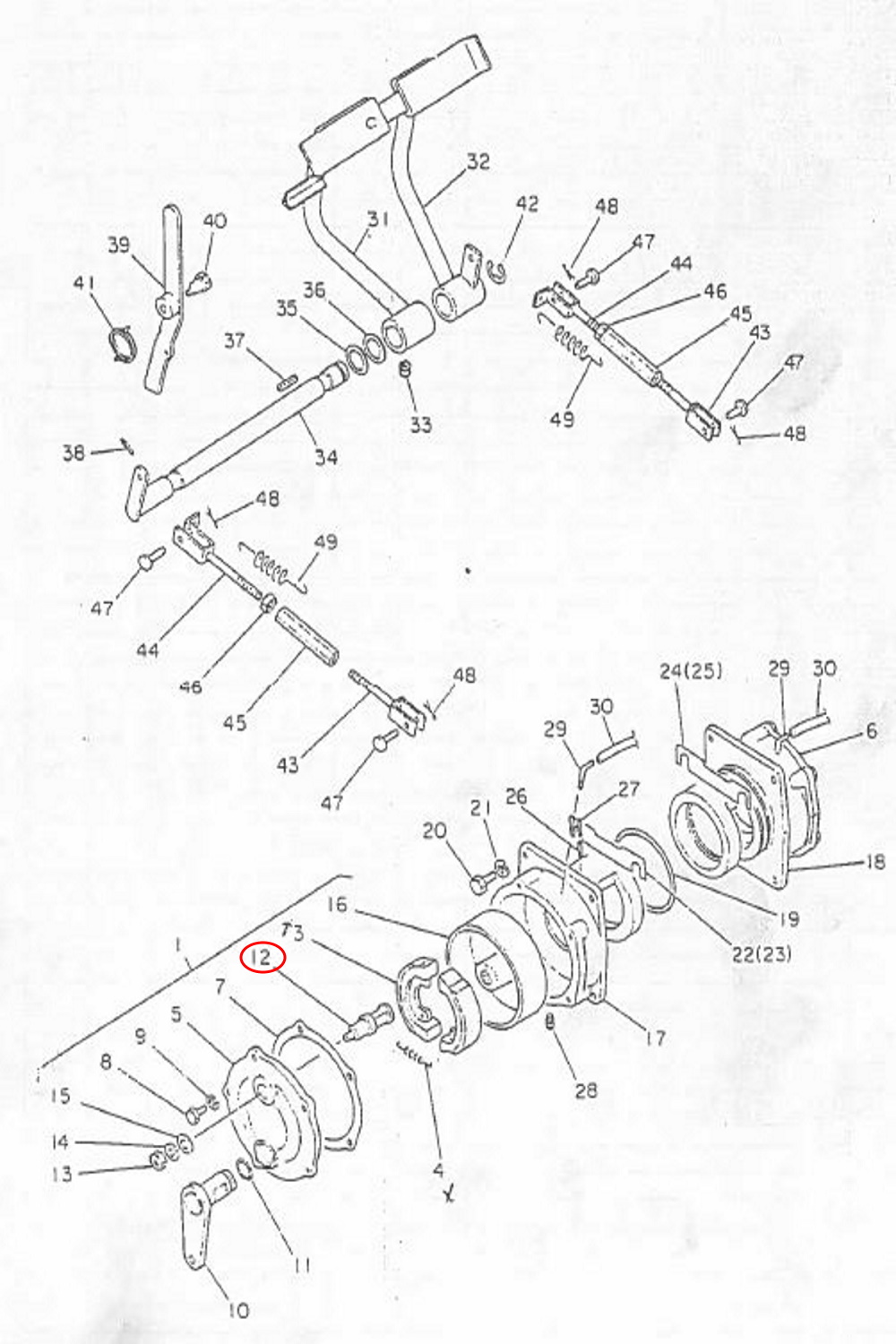 Ankerbolzen Yanmar Kleintraktoren | YM 2000 - 3