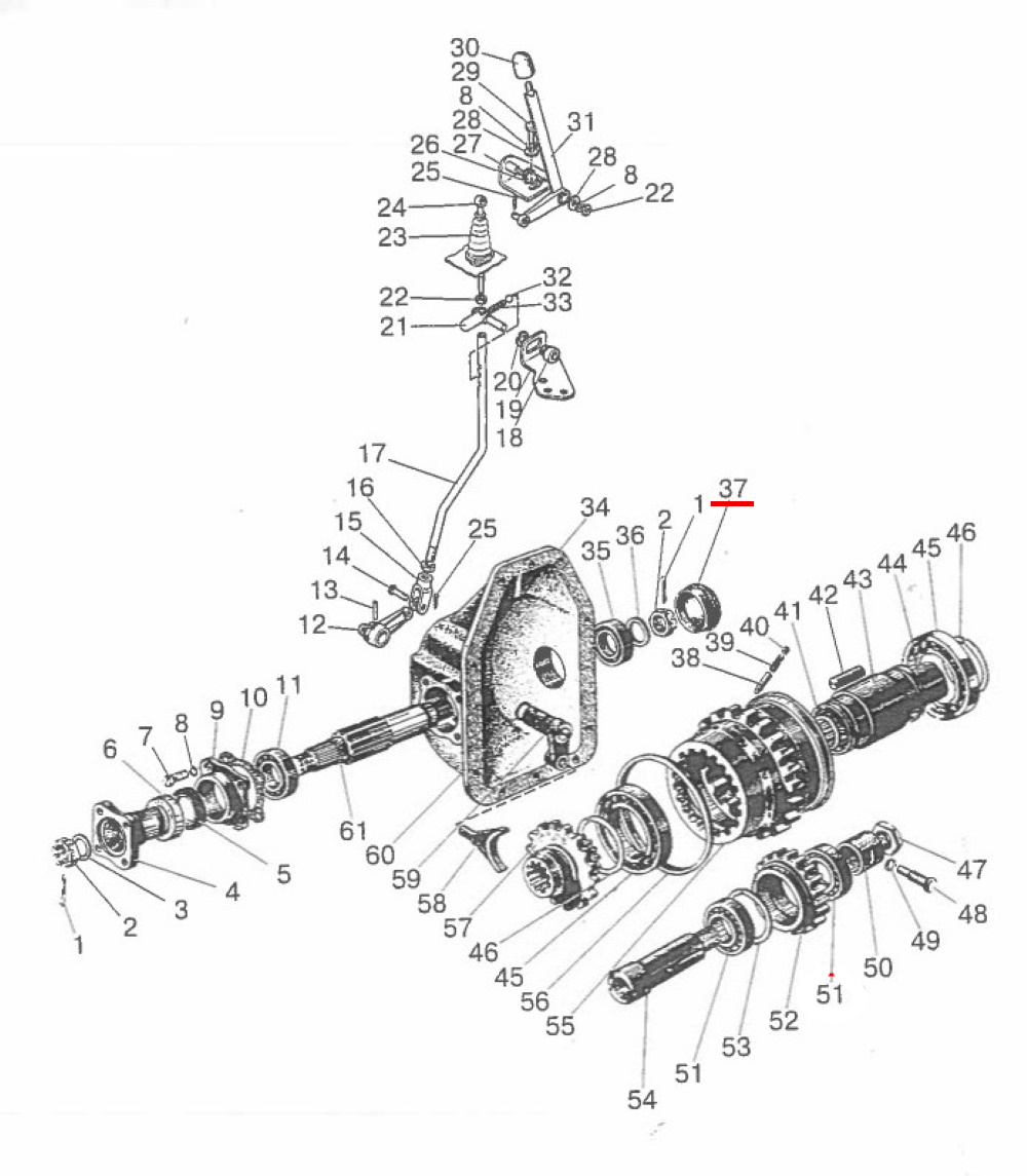 Deckel MTS Seitengetriebe Original | 52-1802076 - 4