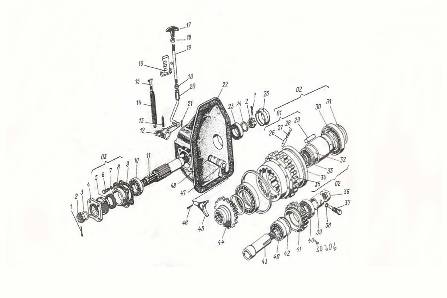 Verteilergetriebe Seitengetriebe Allrad Getriebe original MTS Belarus | 72-1802020 - 3