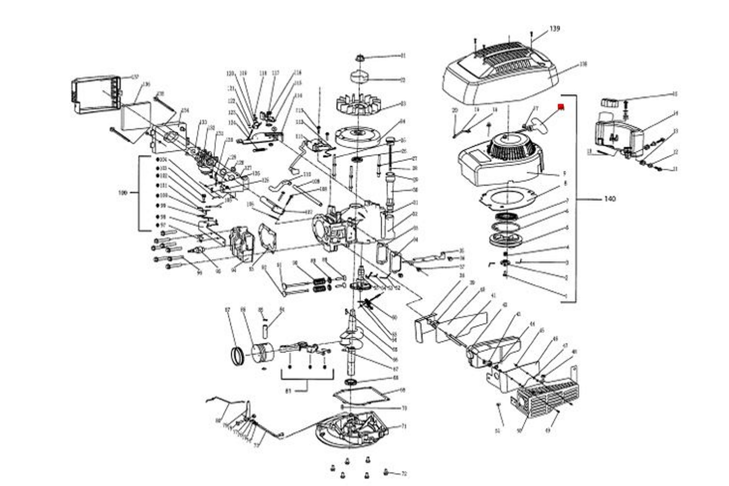 Startergriff Seilzugstarter Iseki original für verschiedene Iseki Modellvarinaten - 2